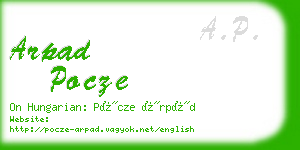 arpad pocze business card